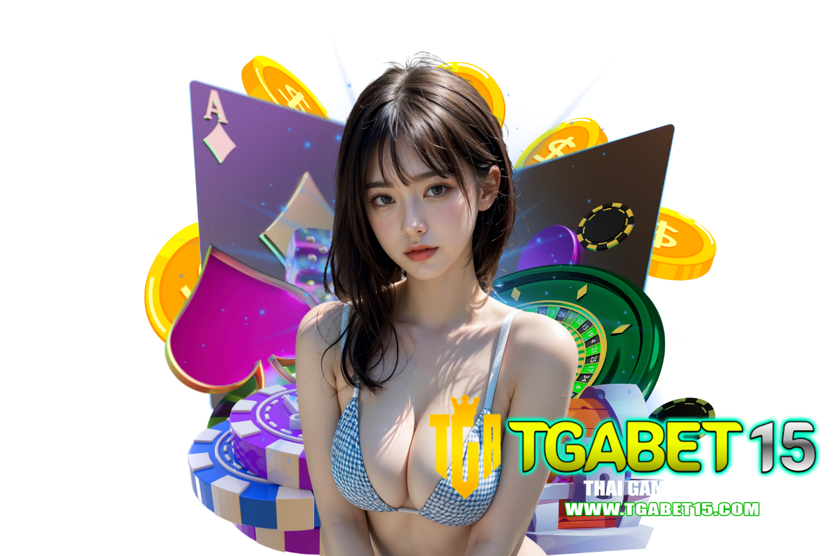 tgabet15 สมัคร